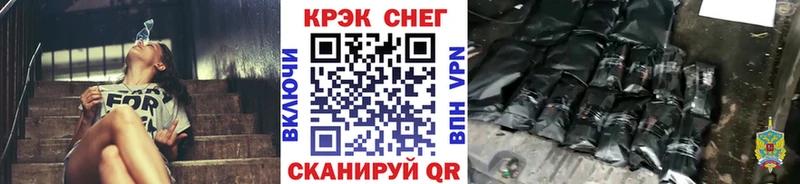 КОКАИН Перу  Нытва 