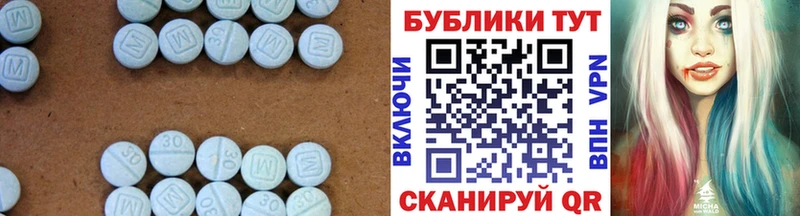 ЭКСТАЗИ Philipp Plein Нытва