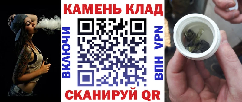 ГАШ хэш  Нытва 
