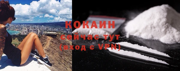 крисы Навашино