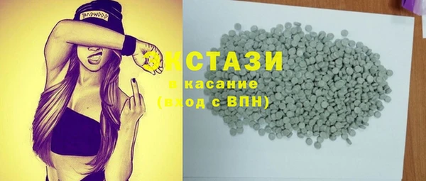 метадон Богданович