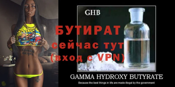 метадон Богданович