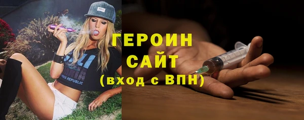метадон Богданович