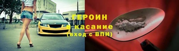 метадон Богданович