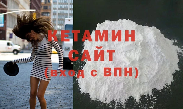 метадон Богданович