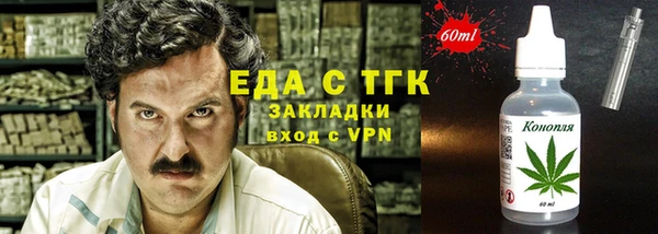 метадон Богданович