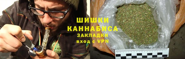 метамфетамин Богородицк